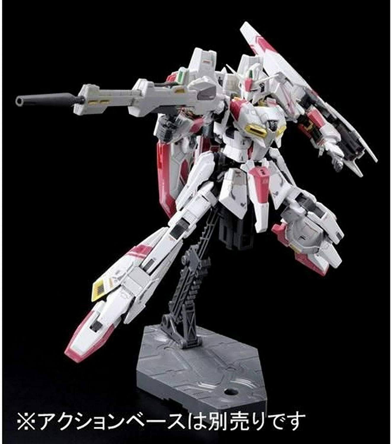 RG (Real Grade) 1/144 MSZ-006-3 Z Gundam Unit 3 (premium Bandai Limited) M