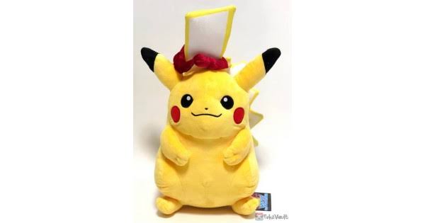 Pokemon Center 2020 Gigantamax Pikachu Plush Toy