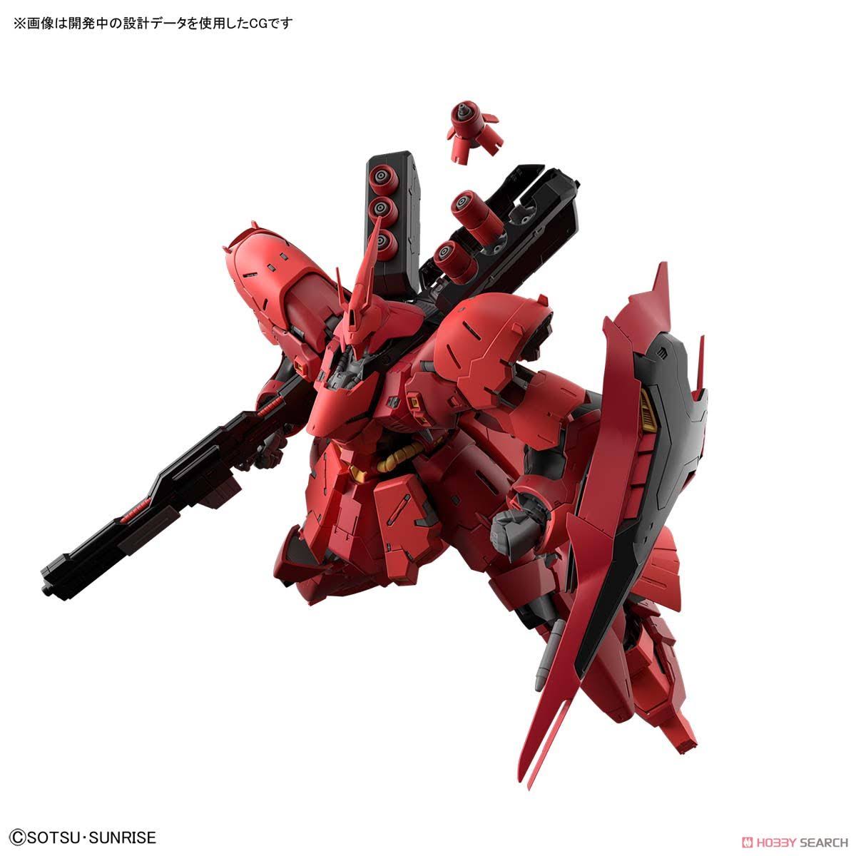 Bandai RG-29 Gundam MSN-04 Sazabi 1/144 Scale Kit - Plaza Japan