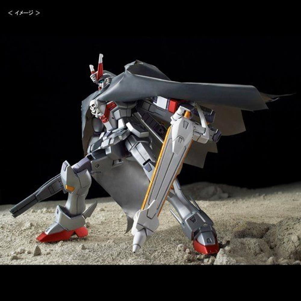 HGUC 1/144 Gundam Crossbone X-0 P-bandai
