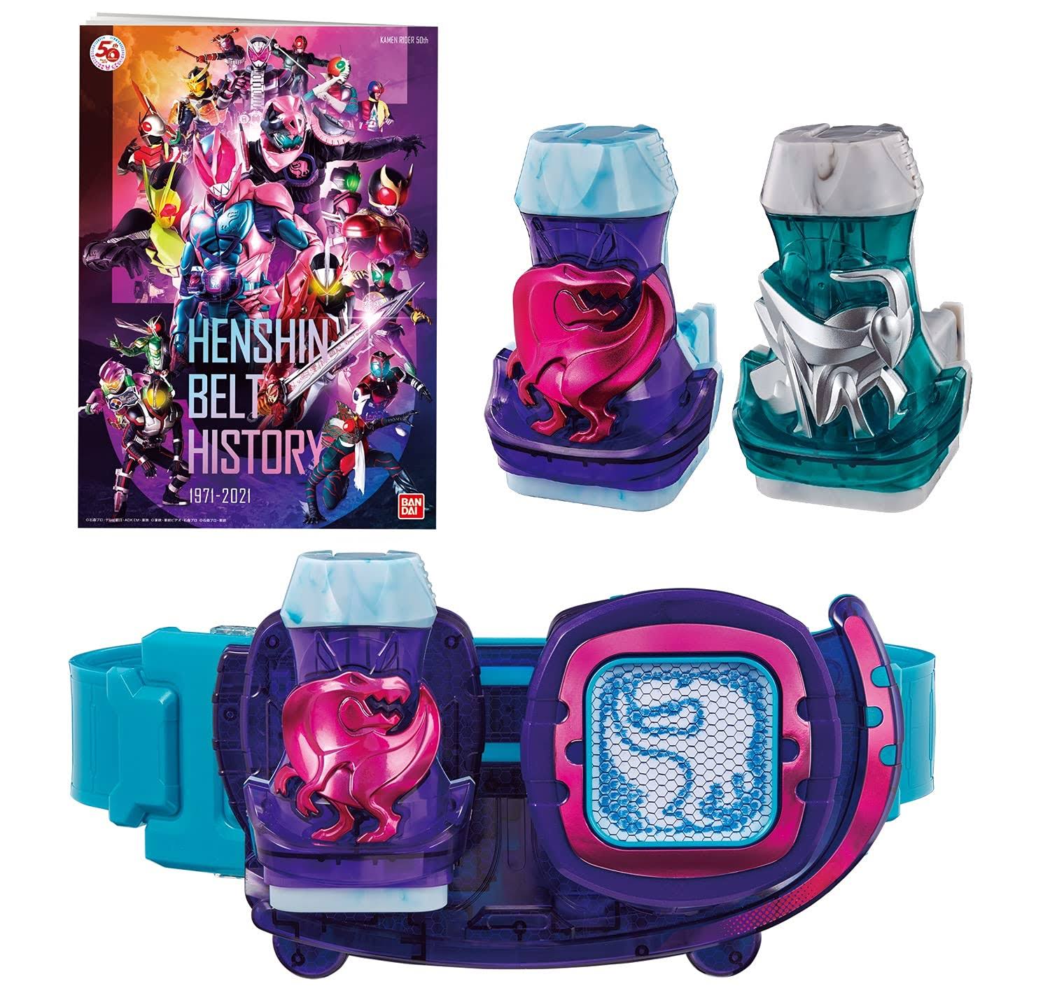 Bandai Kamen Rider Revice DX Revice Driver 50th Anniversary Set Japan Official