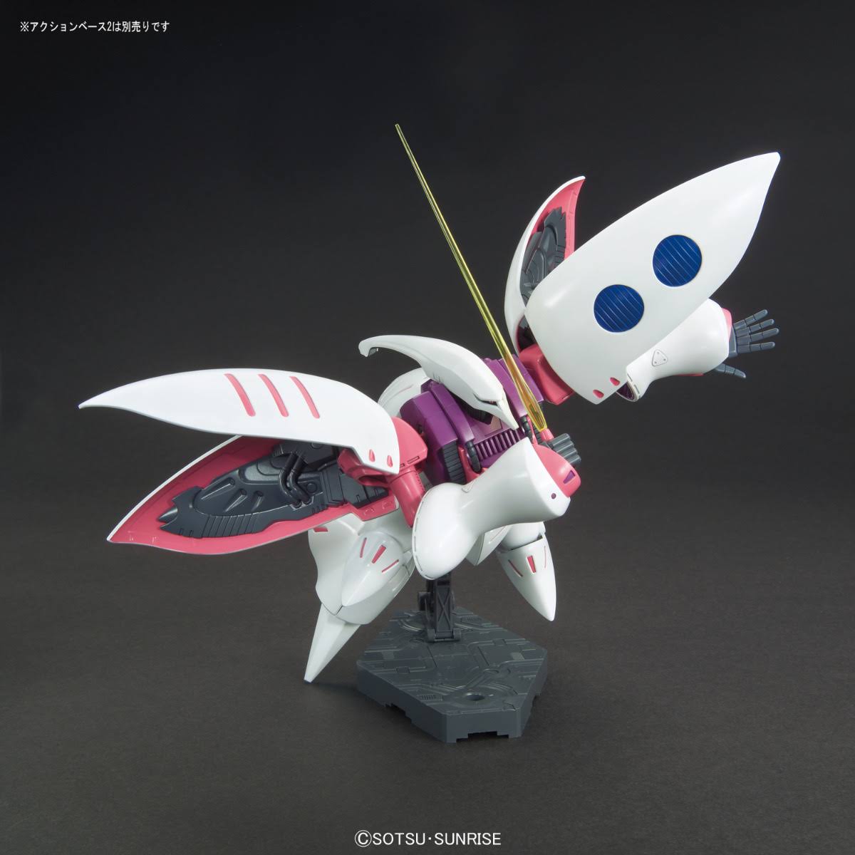 Bandai 203221 - Zeta Gundam Qubeley (Revive) 1/144