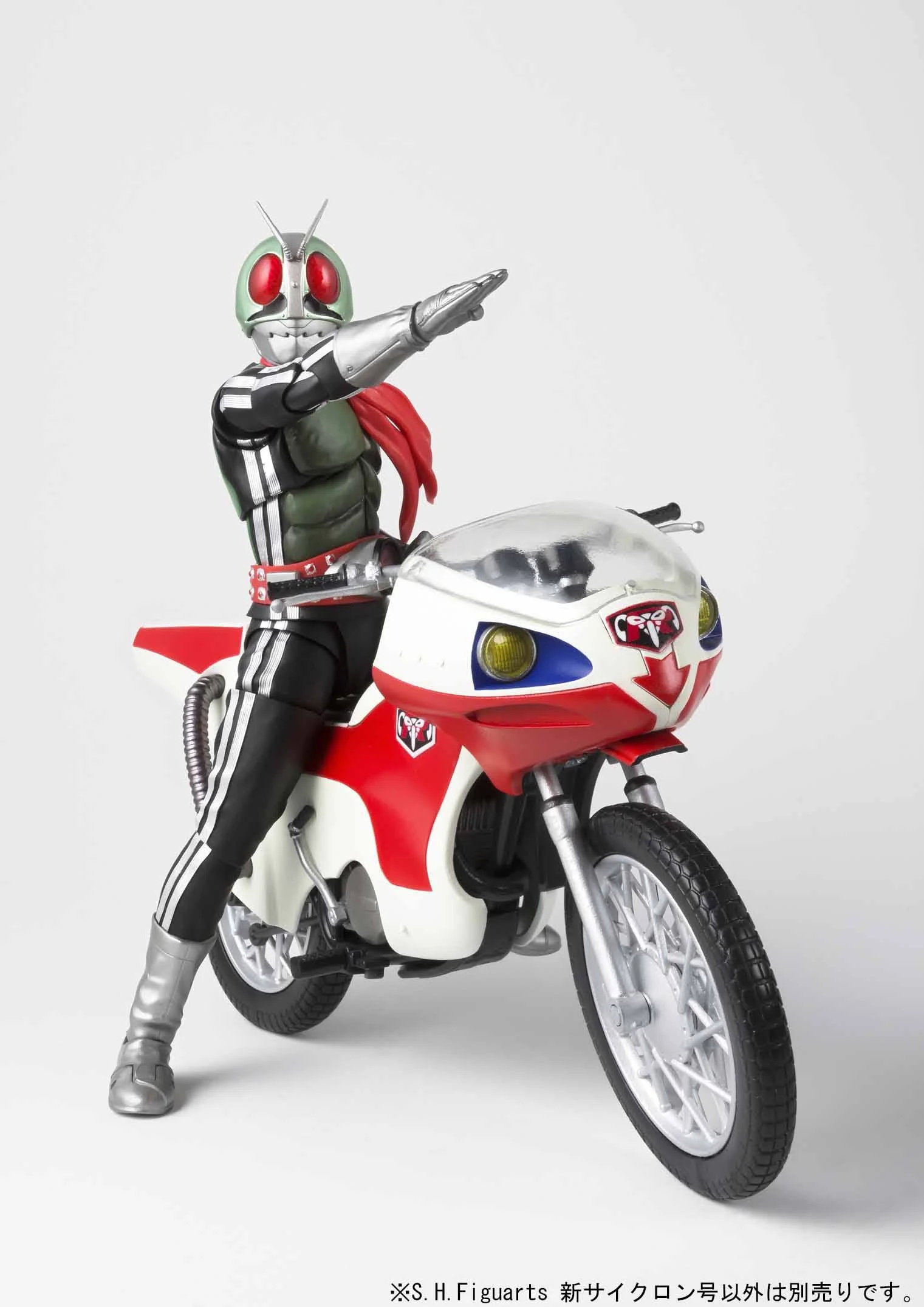 S.H.Figuarts Kamen Rider: Neo Cyclone