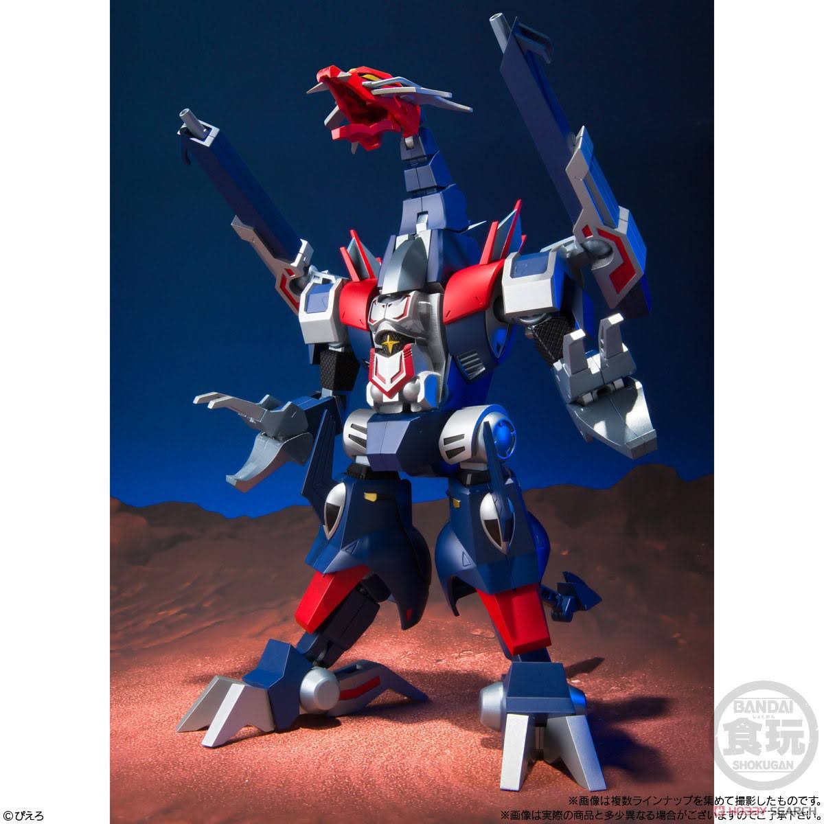 Ninja Senshi Tobikage Super Mini-Pla Vol.3 Boxed Set of 3 Model Kits