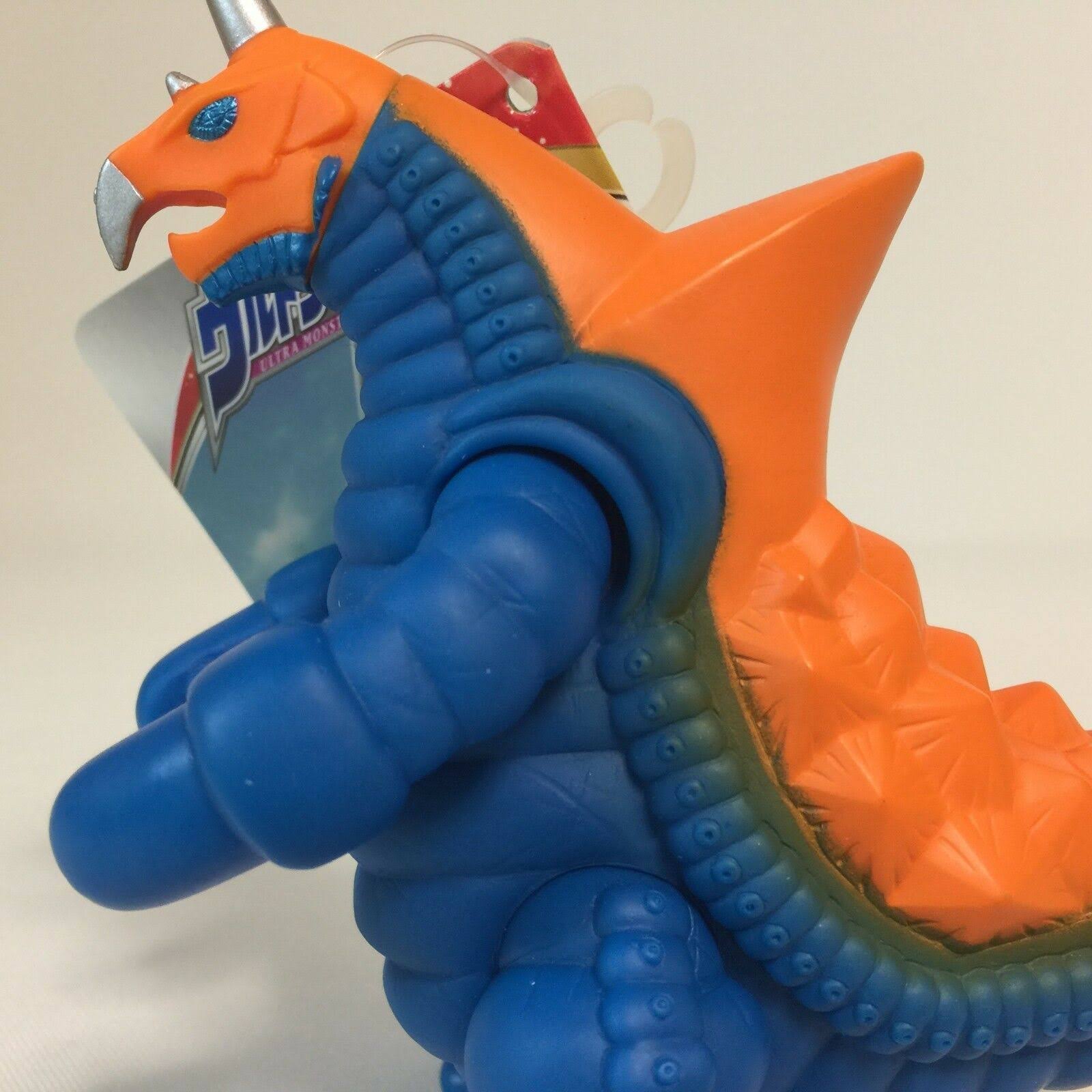 Ultra Monster Series 20 vakishim