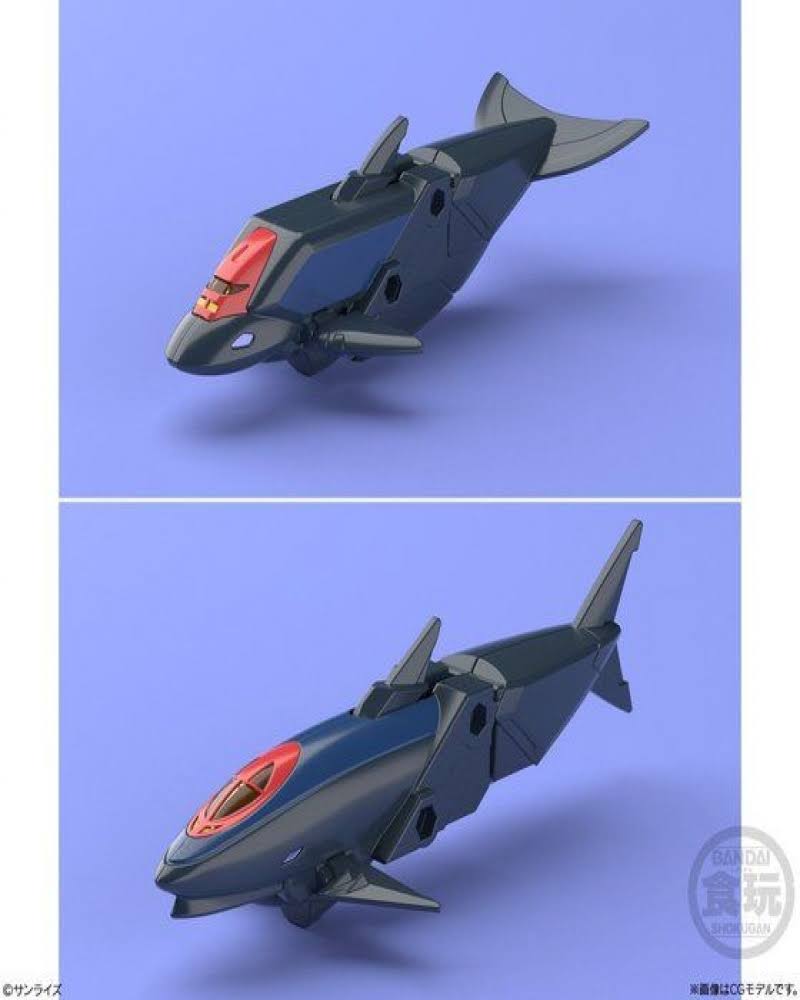 Bandai Super Mini-Pla The King of Braves GAOGAIGAR 6 4pcs Box Japan New