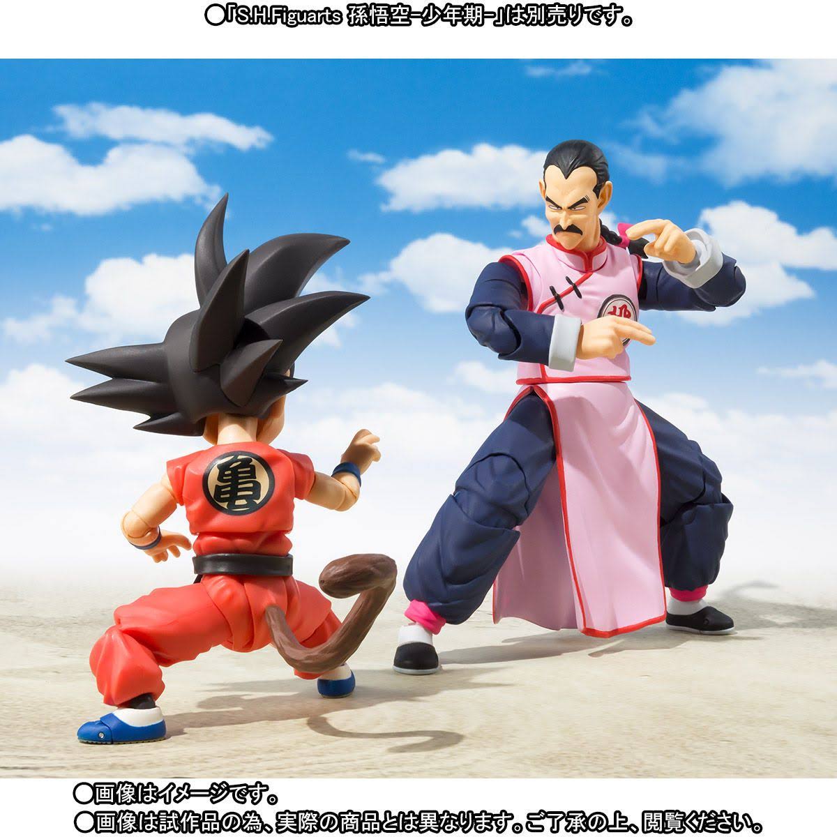 Dragon Ball - Tao PAI PAI S.H. Figuarts