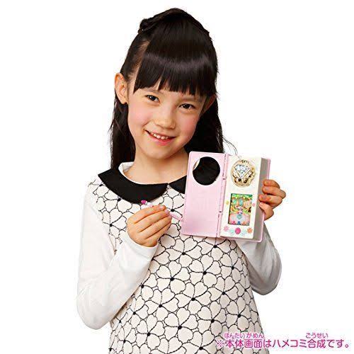 Bandai Witch Precure! Wrinkle Suma Hong Wrinkle Smart Phone New