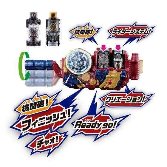 Bandai Kamen Rider Build DX Evol Driver