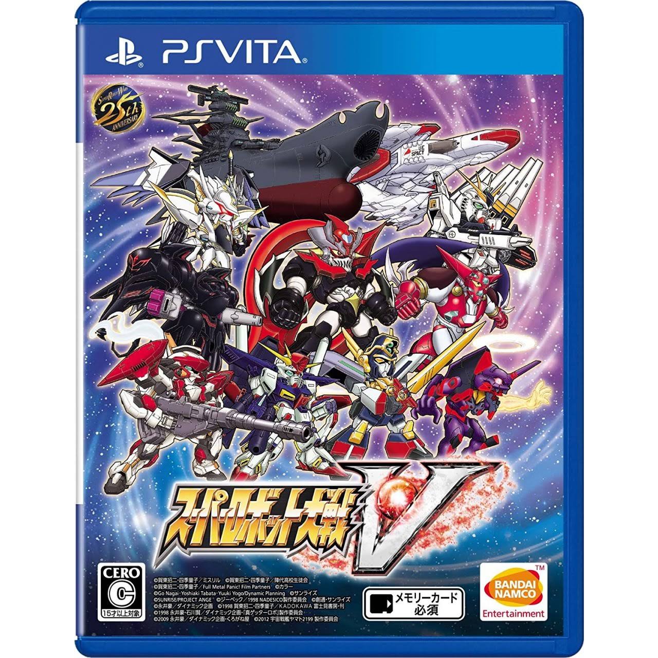 Super Robot Wars V (Chinese Subs) for PlayStation Vita [PS Vita]