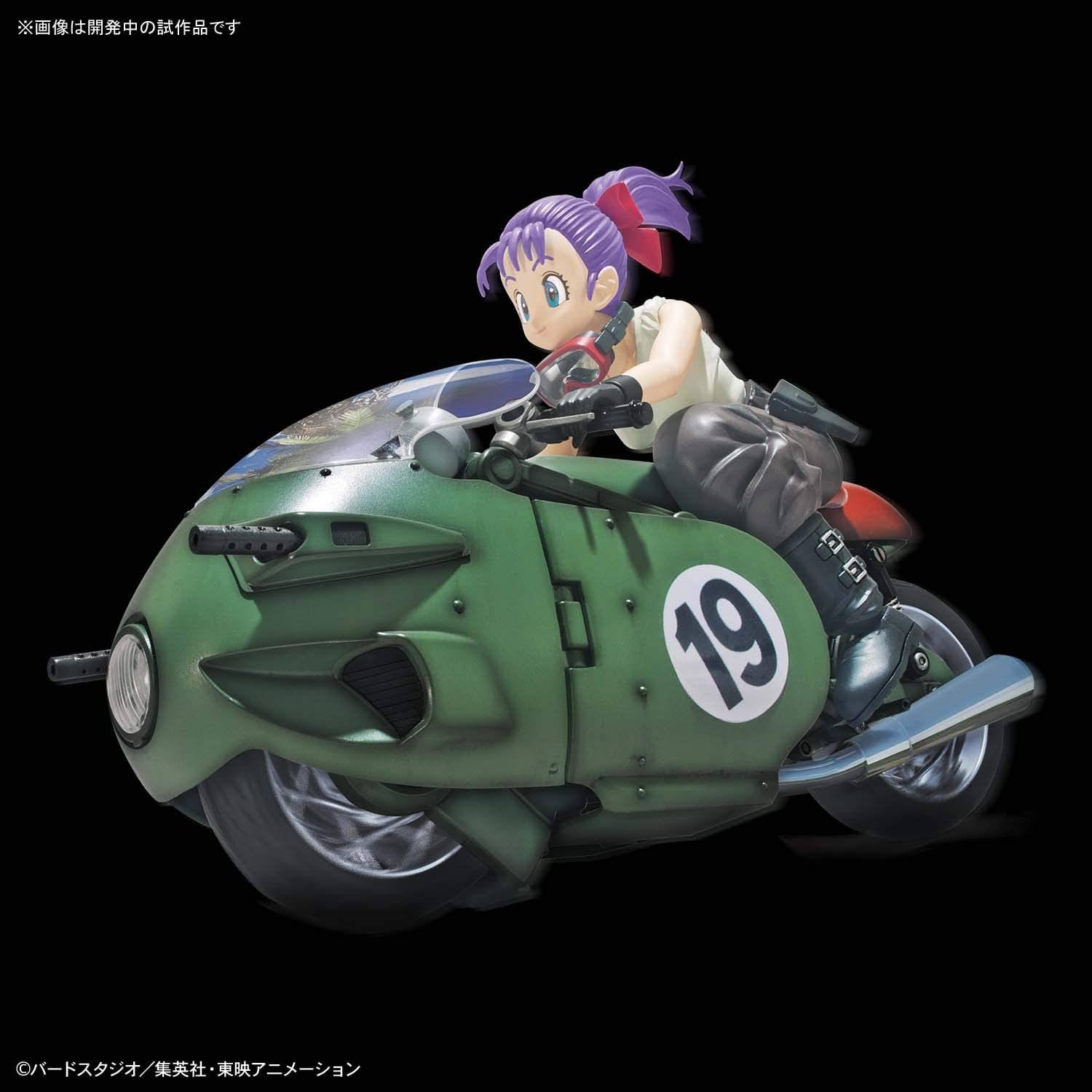 Dragon Ball Figure-rise Mechanics Bulma&s Variable No.19 Bike Model Kit