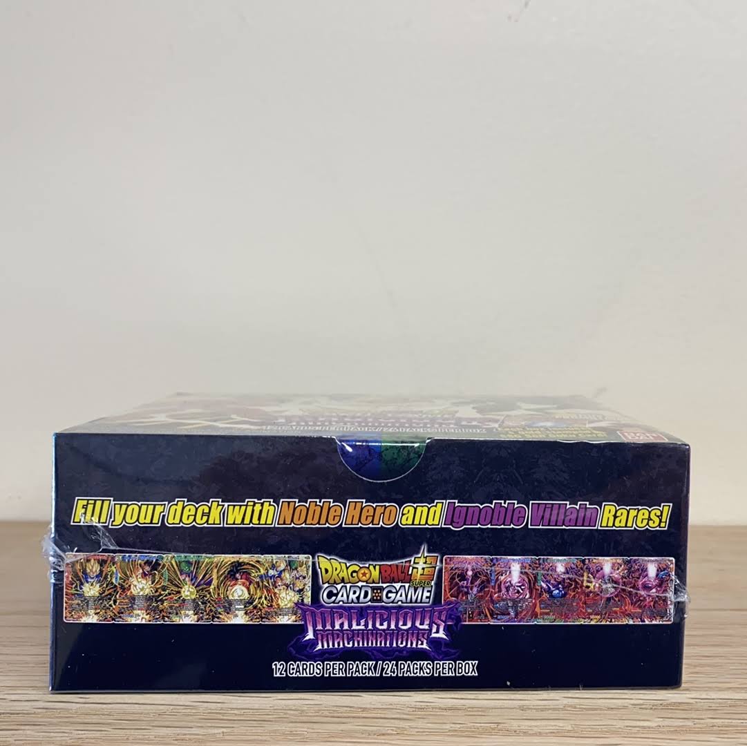 Dragon Ball Super Malicious Machinations - Booster Box