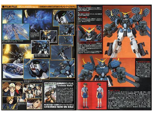 HG Endless Waltz 1/100 Gundam Heavyarms Custom