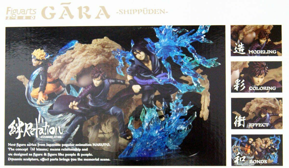Naruto Shippuden Figuarts Zero: Gaara -Shippuden- Kizuna Relation