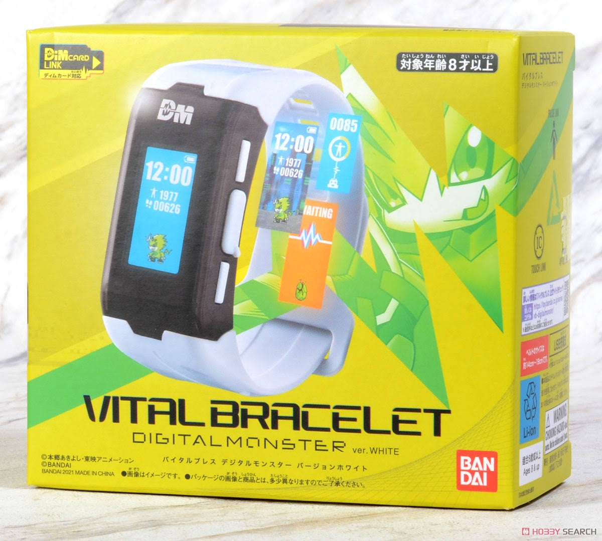 Bandai Vital Bracelet Series Digital Monster Digimon - Ver. White