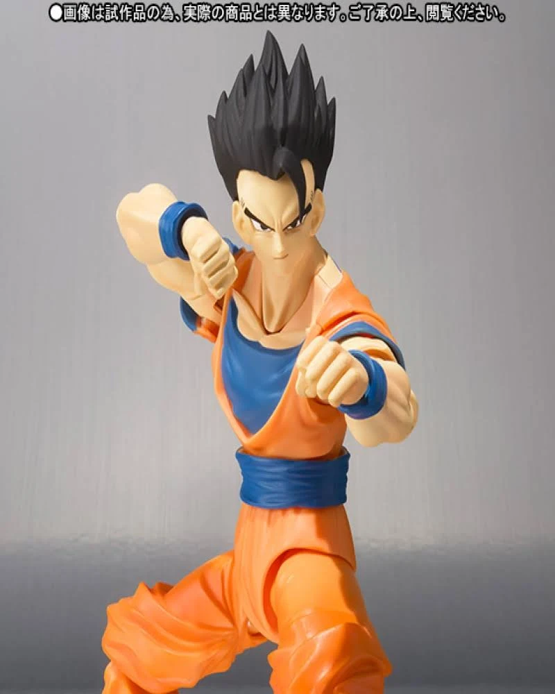 Dragon Ball Z (DBZ): Ultimate Gohan S.H.Figuarts Action Figure