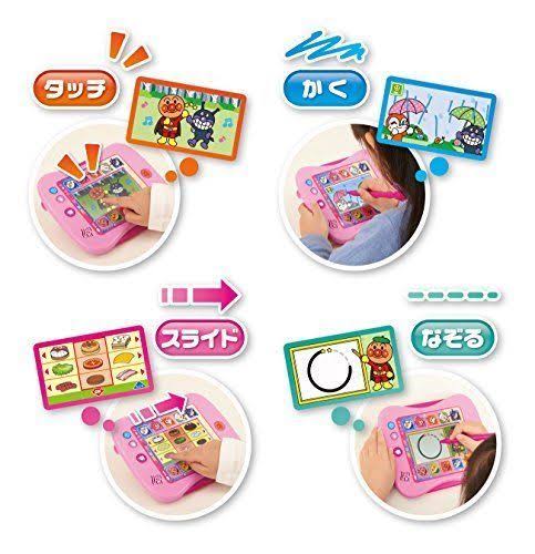 Anpanman Color Pad Plus Pink Color Version (Pink)