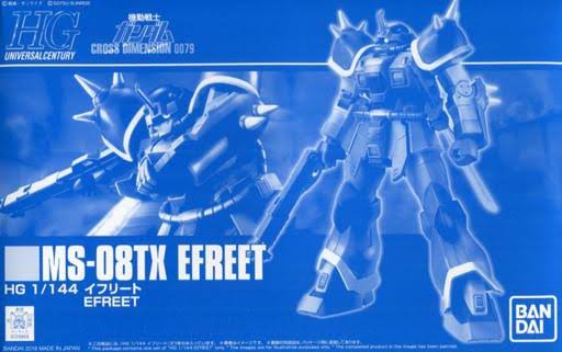 Bandai HGUC 1/144 MS-08TX Efreet Model Kit Gundam Cross Dimension 0079 New