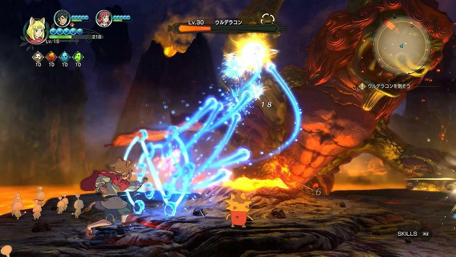 Ninokuni II Revenant Kingdom - PS4 Japan