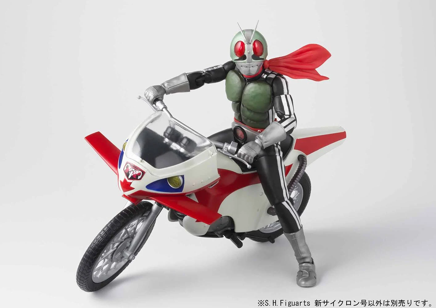 S.H.Figuarts Kamen Rider: Neo Cyclone