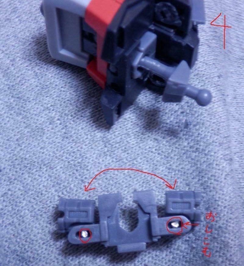 Gundam Seed Stargazer Action Figure - Strike Noir Robot Spirits