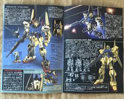 Gundam MSN-00100 Hyaku-Shiki HGUC 1/144 Scale