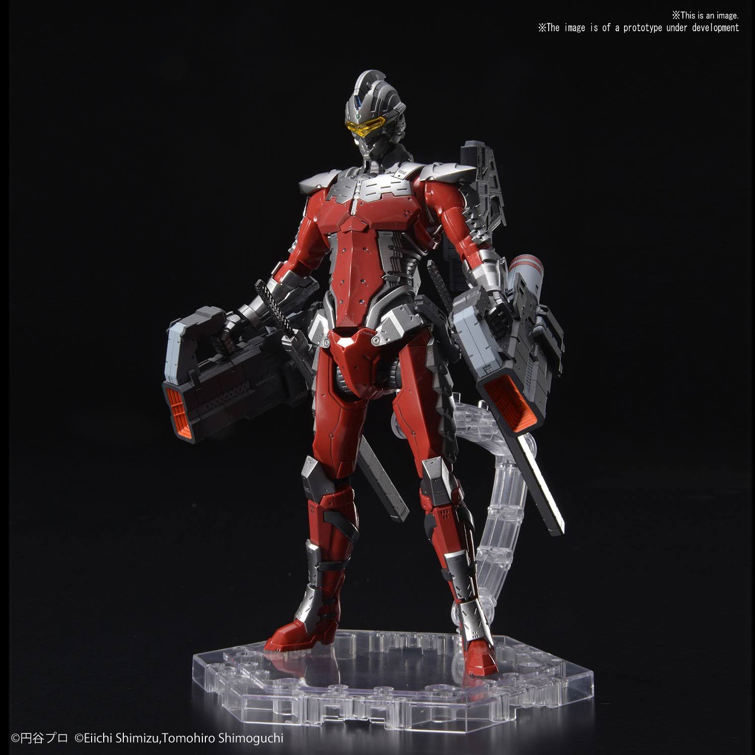 Ultraman Suit 7.3 (Fully Armed) 1/12 Figure-rise Standard