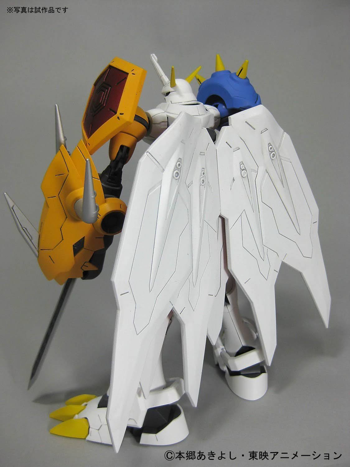 Digimon Reboot Model Kit: Omegamon (Omnimon)
