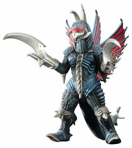 Bandai Godzilla Highly Detailed Action Figure Gigan 2005