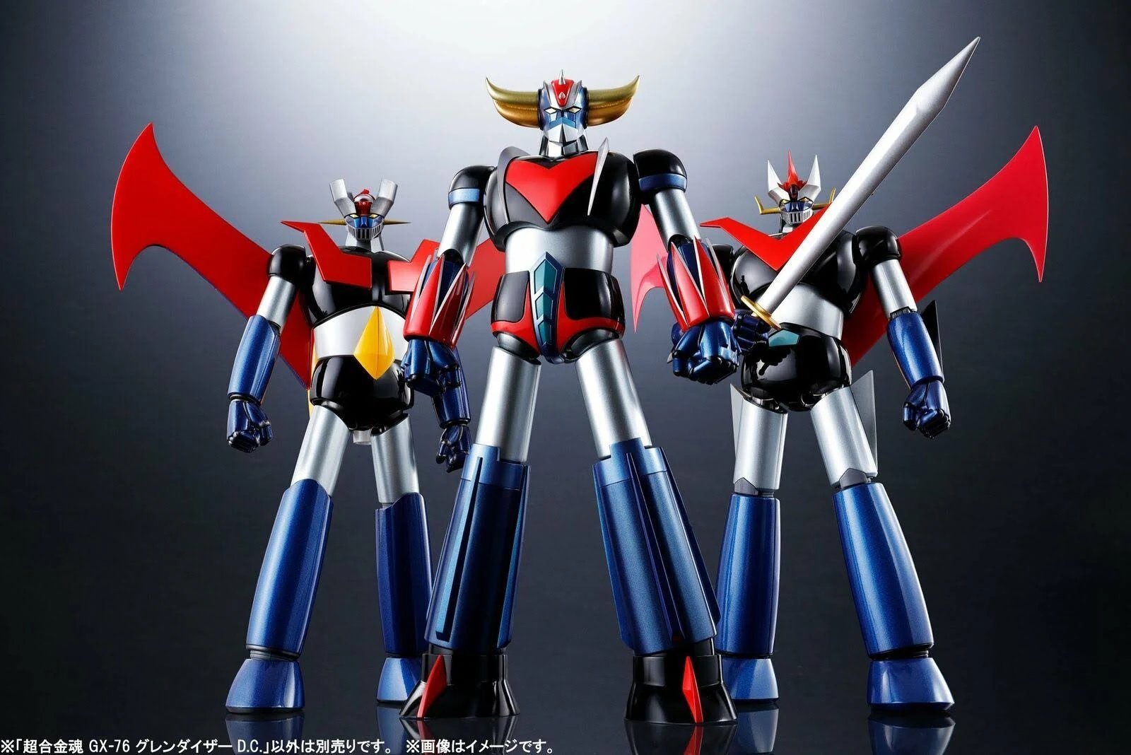 GX-76 Grendizer D.C. Grendizer Bandai Soul of Chogokin