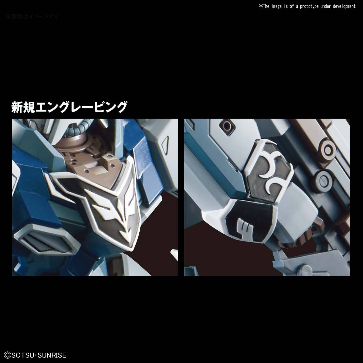 Sinanju Stein (Narrative Ver.) Gundam NT Bandai mg 1/100