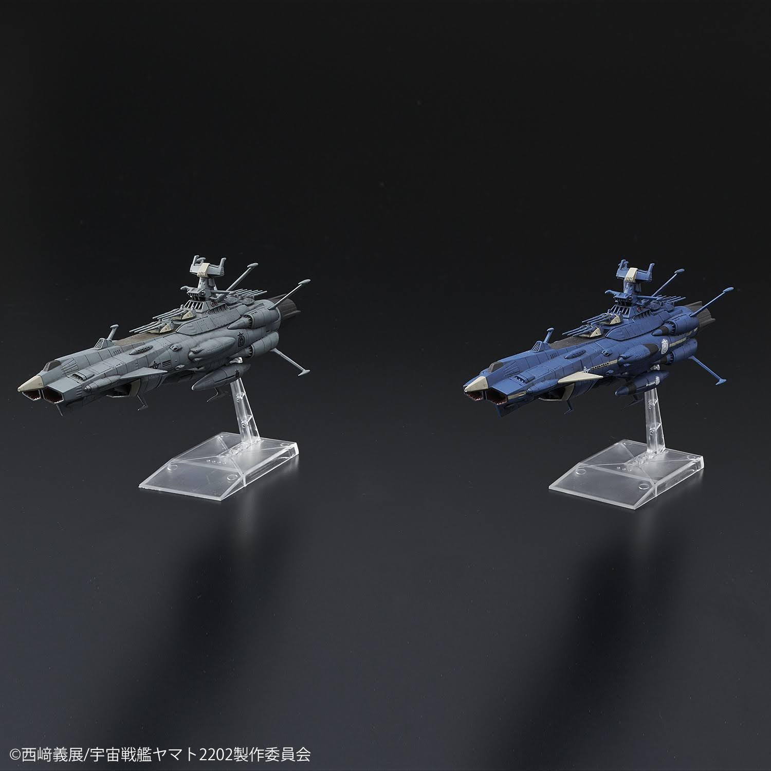 Mecha Collection U.N.C.F. Andromeda-Class Set