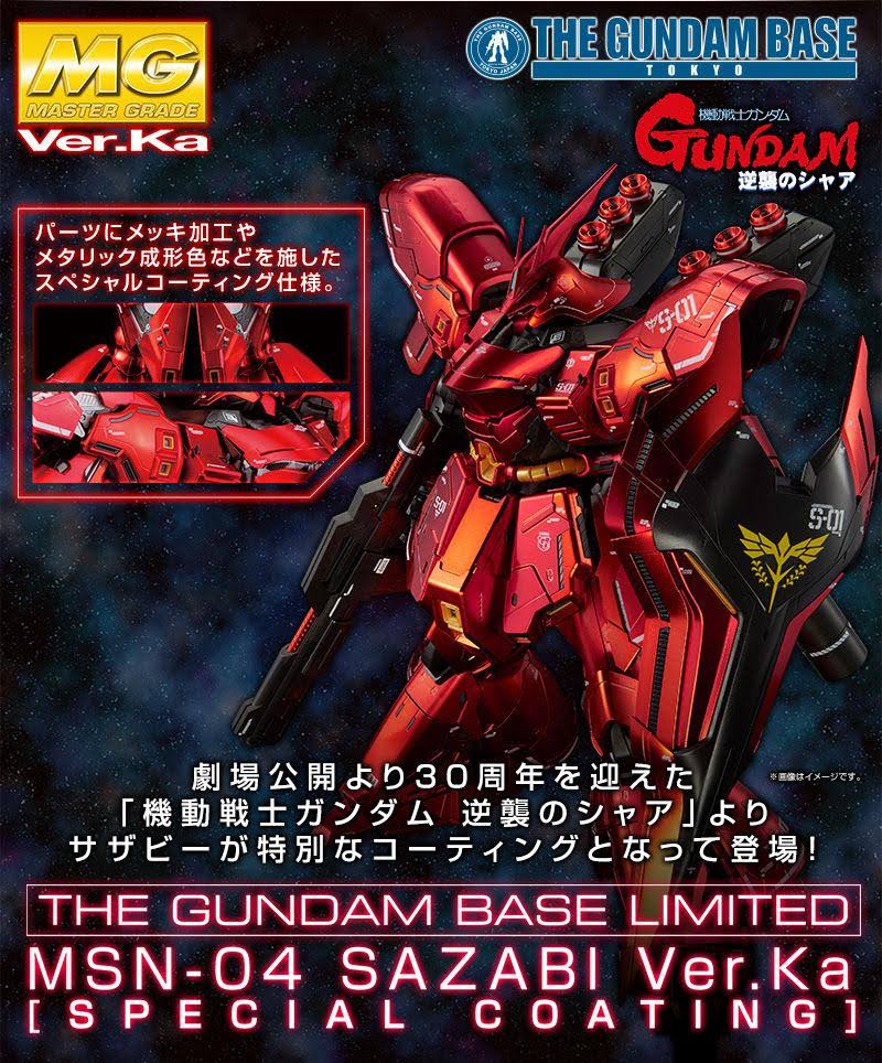 Bandai Premium P Gundam Base Limited Sazabi Ver. KA Special Coating mg 1/100 Model Kit