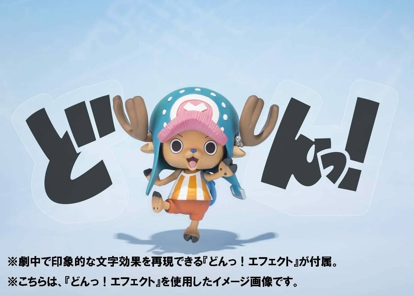 One Piece Tony Tony Chopper 5th Anniversary Edition Figuarts Zero Action Figure