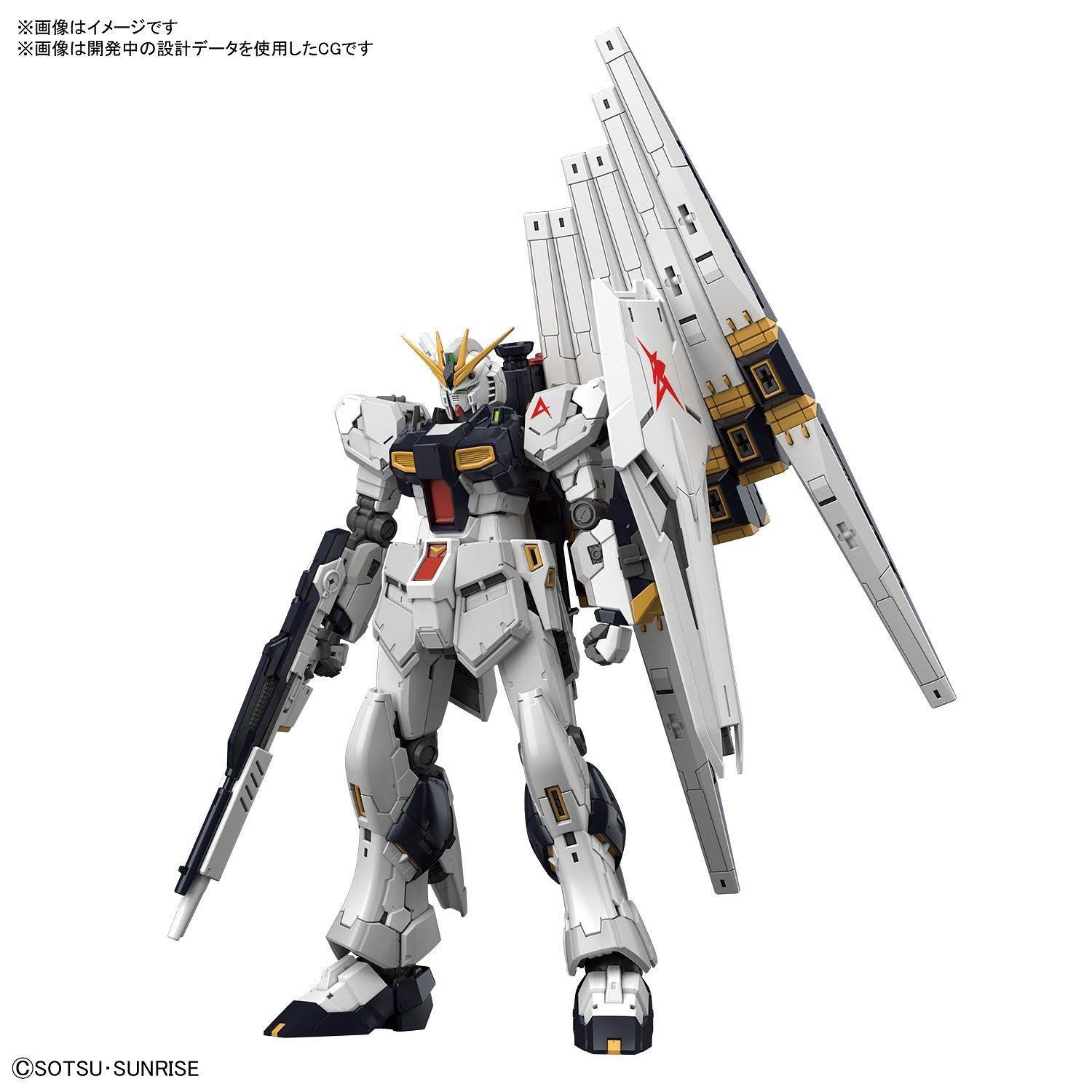 Char&s Counterattack Nu Gundam 1/144 RG Model Kit