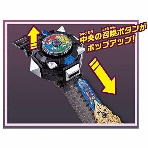 Bandai Yokai Watch DX Yo-kai Watch Ogre from Japan