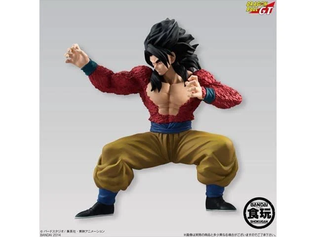 Dragon Ball GT Styling Super Saiyan 4 Son Goku Action Figure