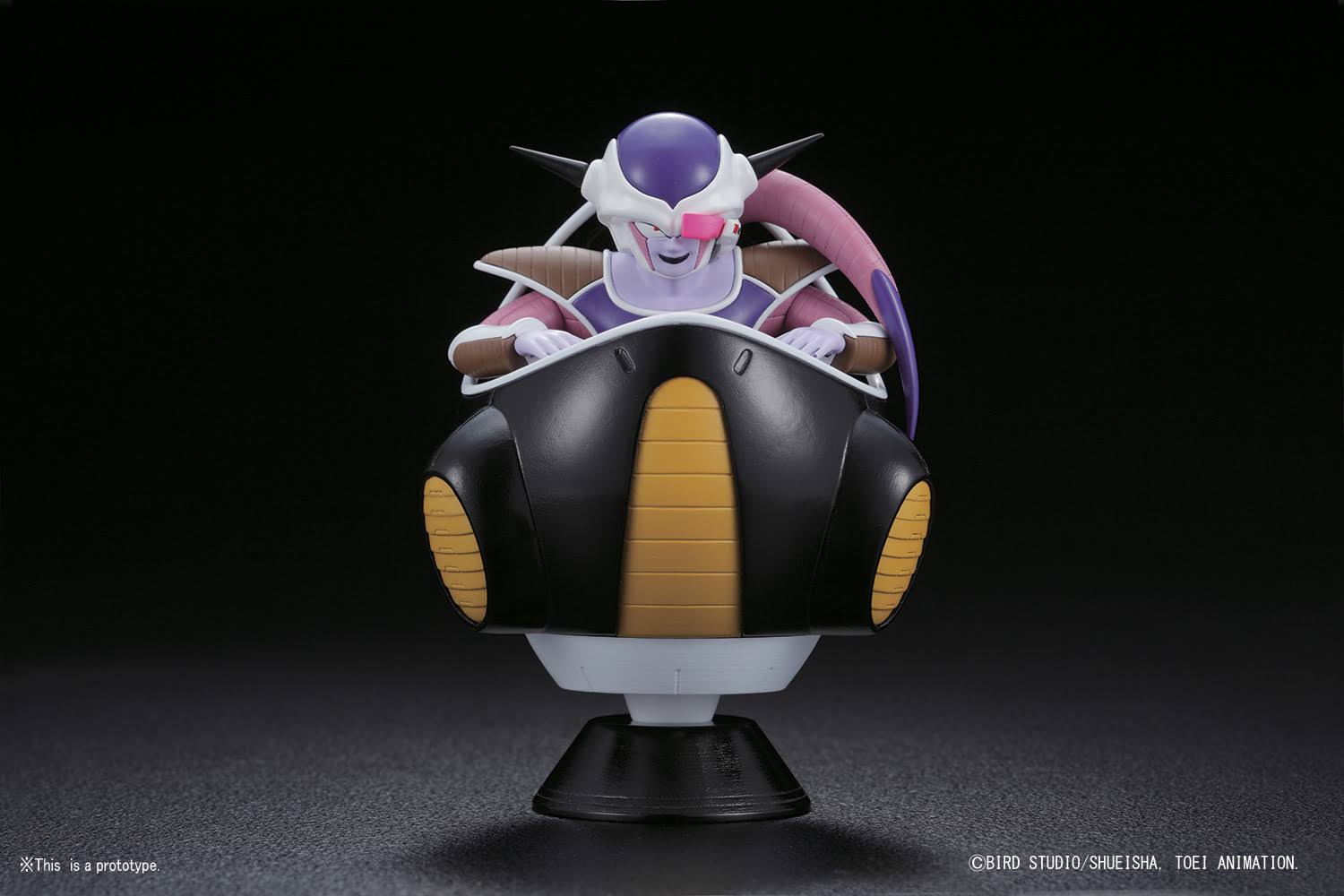 Bandai Hobby Figure-rise Mechanics Frieza Hover Pod Dragon Ball Z