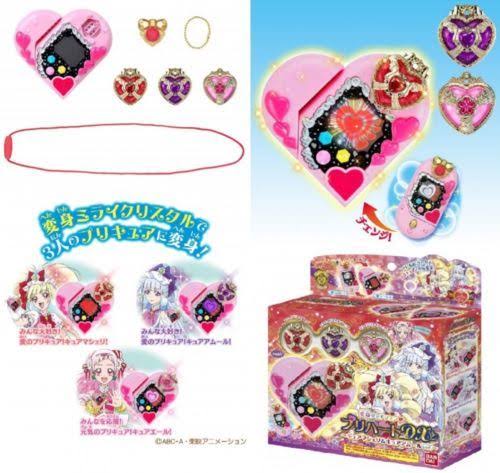 Hugtto! Precure Makeover Touch Phone Purihato DX Cure Masheri & Cure Amour Ver.