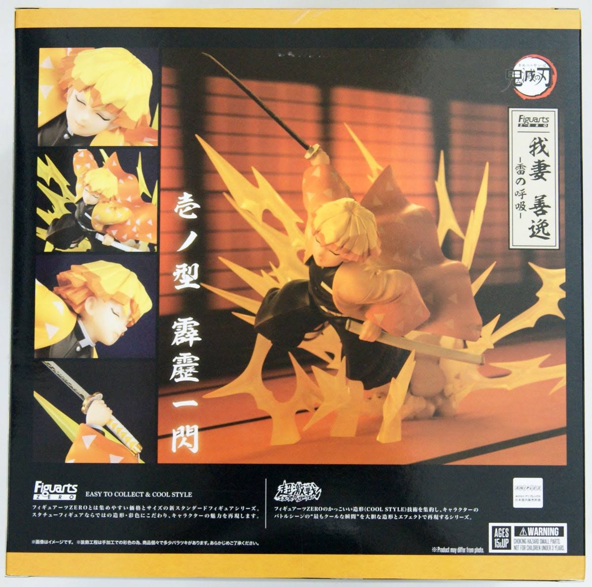 Demon Slayer Agatsuma Zenitsu Thunder Breathing Figuarts Zero Statue