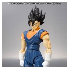 S.H. Figuarts Dragonball Z Vegetto
