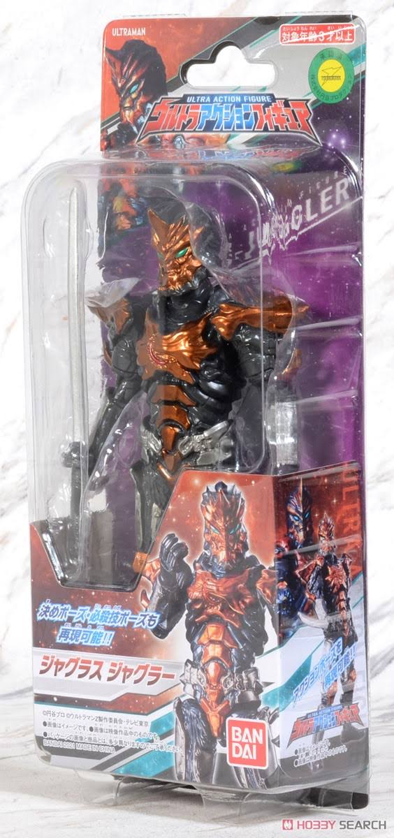 Jug Juggler ?Ultraman Z ?Ultra Action Figure