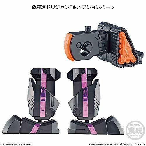 Bandai Shokugan Super Mini Pla Mashin Sentai Kiramager 03 Gigant Driller (Set of 6)