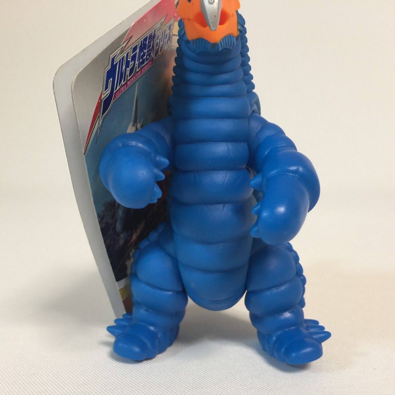 Ultra Monster Series 20 vakishim