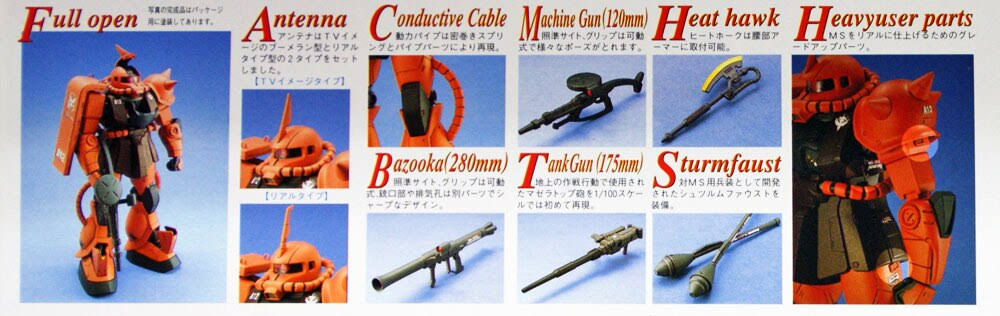 Gundam MS-06S Zaku II Char Custom mg 1/100 Scale