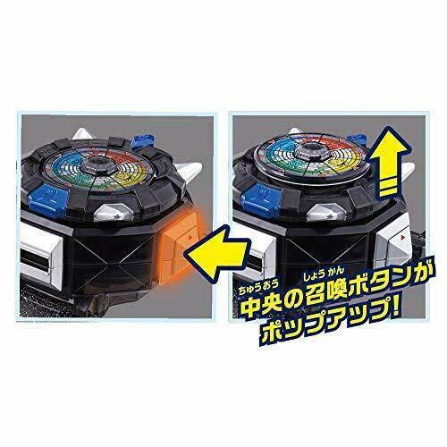 Bandai Yokai Watch DX Yo-kai Watch Ogre from Japan