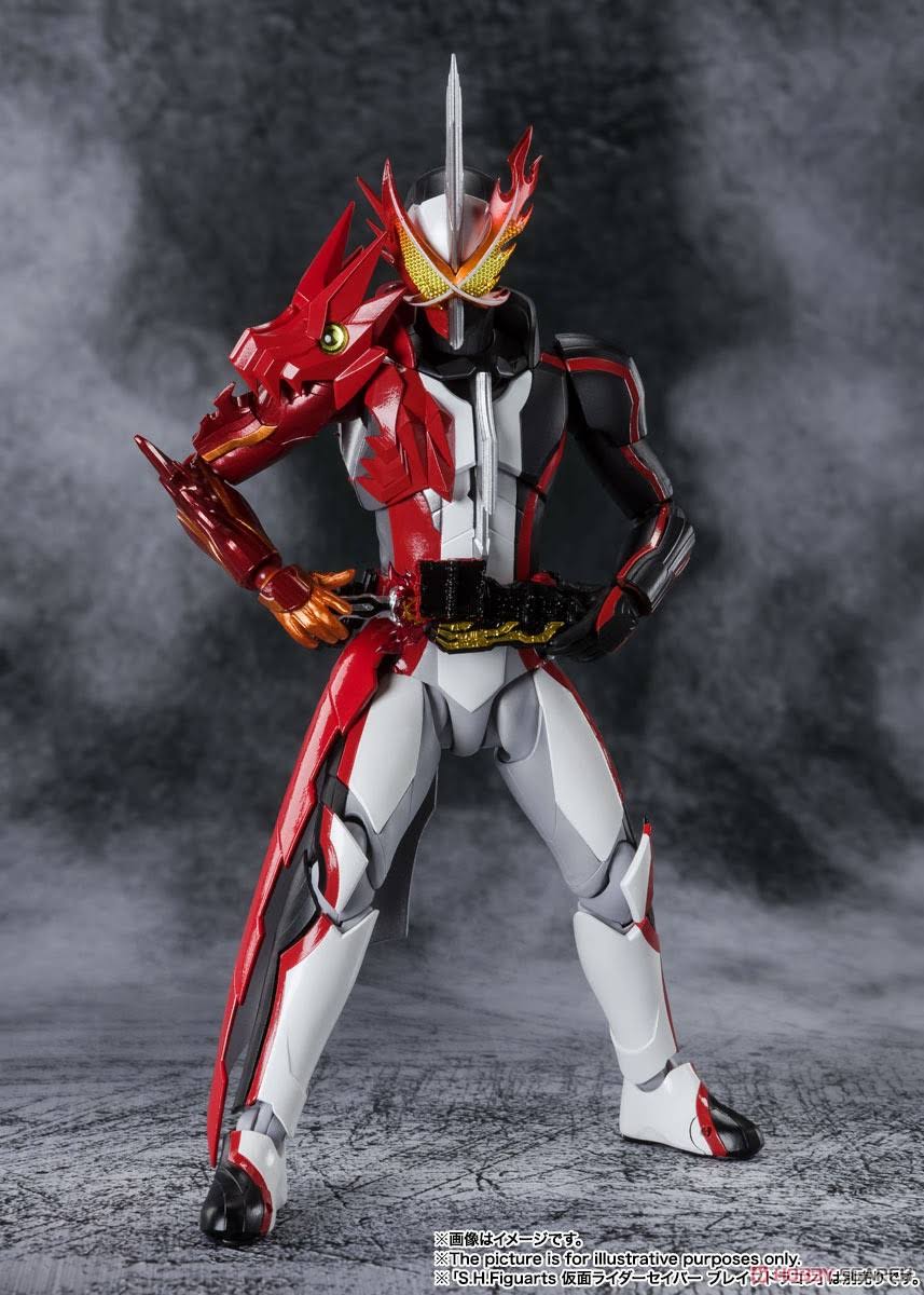 S.H.Figuarts Kamen Rider Blades Lion Senski