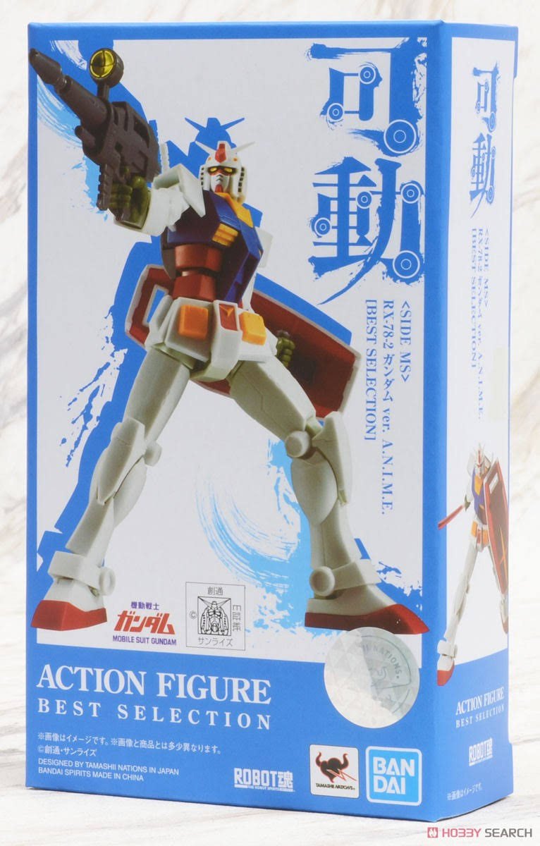 Robot Spirits Side MS Gundam: RX-78-2 Gundam Ver. A.N.I.M.E. Best selection