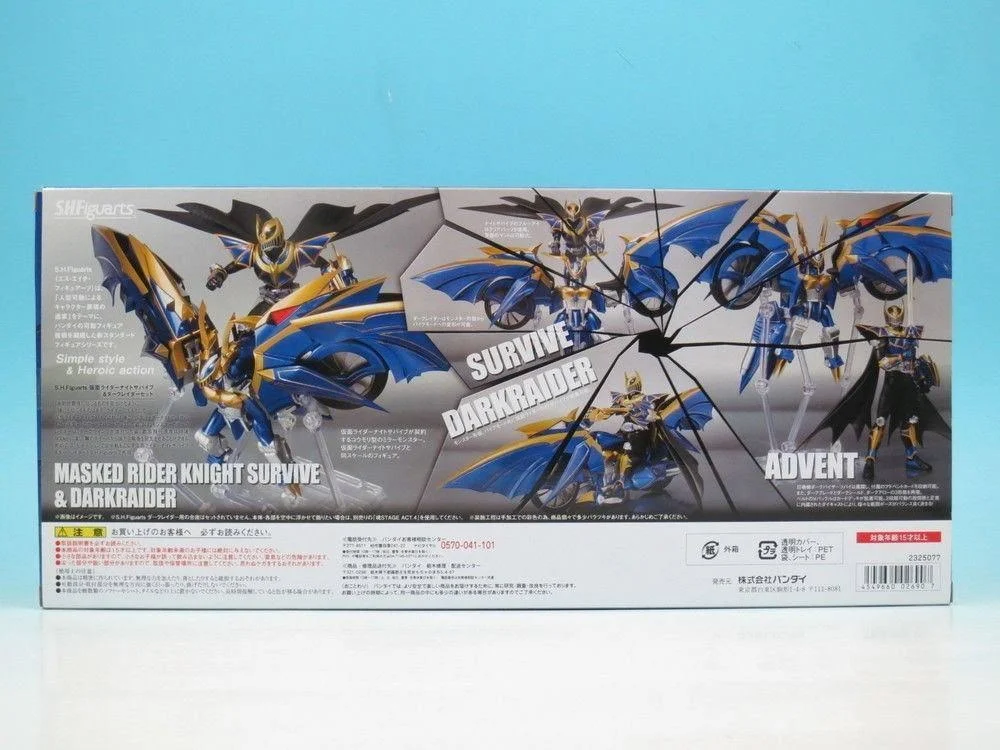 New S.H.Figuarts Kamen Rider Ryuki Kamen Rider Knight Survive & Dark Raiders Set