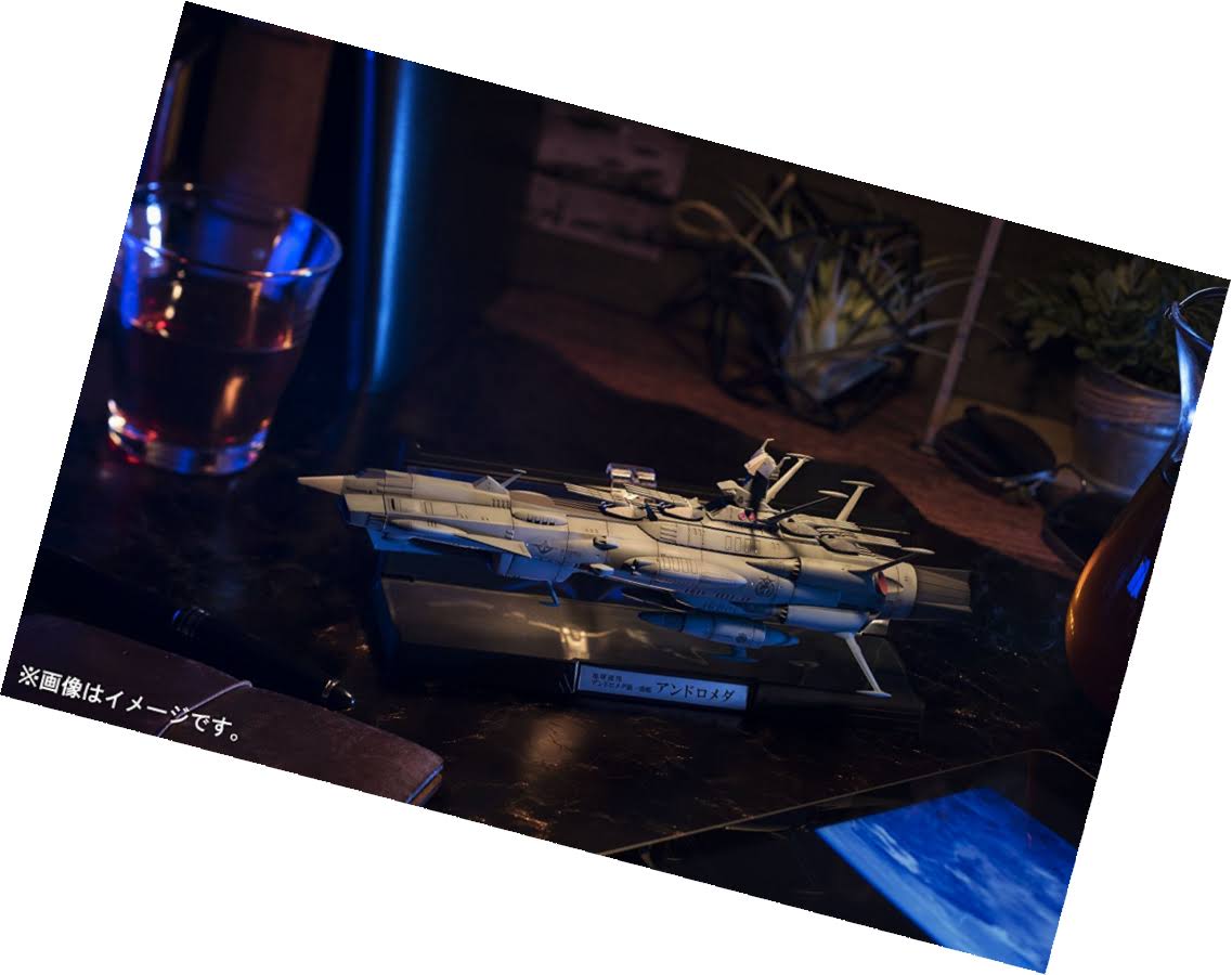 U.N.C.F. AAA 001 Andromeda Space Battleship Yamato 1/2000 Bandai Kikan Taizen